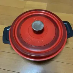 2025年最新】bellfina 鍋 22cmの人気アイテム - メルカリ