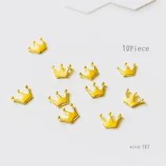 【182】ネイルパーツ 王冠 ミニ ゴールド 量産 10piece