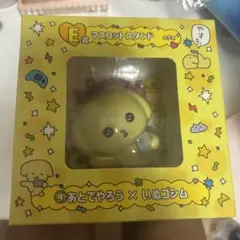 チェゴシム 一番くじ E賞 マスコットスタンド