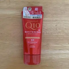 ちゅん様 リクエスト 2点 まとめ商品