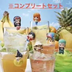 ONE PIECE お茶友シリーズ　デフォルメフィギュアコンプリートセット