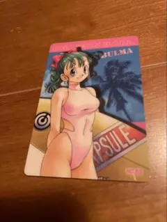 Item thumbnail for item bc68421a-2382-42c8-87a2-fa1a892fb449