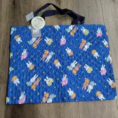 ミッフィー 手提げ袋 約42×32cm 新品未使用