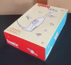 新品 bamix ハンドブレンダー M250 デラックスセット バーミックス