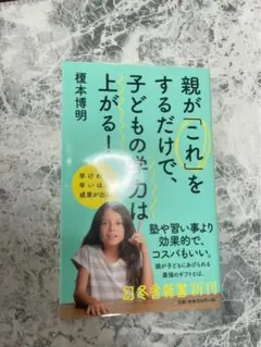 Item thumbnail for item 3f59503f-7b99-486c-bd13-5a93b9f2475a