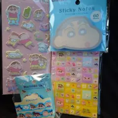 クレヨンしんちゃん　シール　マスキングテープ　メモ帳