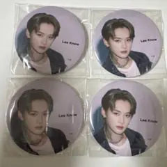 Stray Kids スキズ リノ 缶バッジ ソリクン Scars