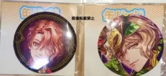 Obey Me! eeo 쿠지 缶バッジ 2点セット アスモデウス