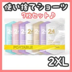 Item thumbnail for item c56d8c79-e45d-4184-a031-38183c29b863