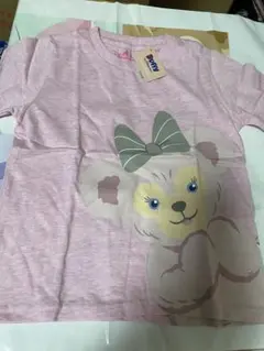 Item thumbnail for item 760f7043-c5f9-457c-bd5c-d66ce07e5a0d