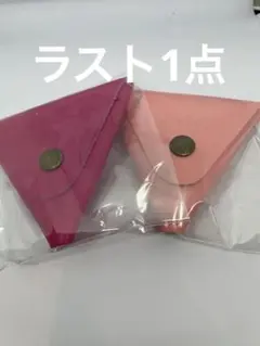 ダコタ　小銭入れ　コインケース　革 2個セット