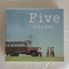 新品未開封ARASHI Five 嵐 ファミクラストアオンライン - メルカリ