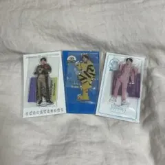 Travis Japan 松田元太　アクスタ　3点セット