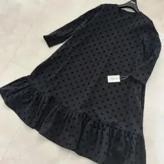 2025年最新】trefle ワンピースの人気アイテム - メルカリ