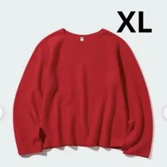UNIQLO 3Dコットンクルーネックセーター　XLサイズ 赤　ユニクロ