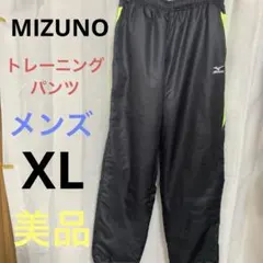 Item thumbnail for item ffa43262-66fd-4756-b697-8ab46355ac94