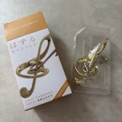 meipapa様 リクエスト 3点 まとめ商品