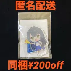 月村　手毬　クラス対抗初星大運動会 開催記念 公式ミニアクリルスタンド