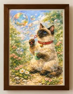 【水彩画アート】シャボン玉に映る蒼い瞳　2L版写真用紙