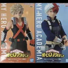 僕のヒーローアカデミア フィギュア 爆豪勝己 轟焦凍 2体セット - メルカリ