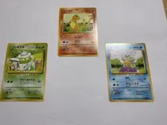 旧裏】ポケカ 15枚セット ナツメのフーディン,わるいユンゲラー - メルカリ