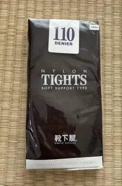 Item thumbnail for item ec1ff60d-da99-46de-ac79-d2df8c6c80ef