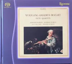 新品 ESOTERIC エソテリック SACD ハイドン 皇帝 モーツァルト 狩