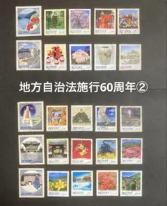 2025年最新】古い切手の人気アイテム - メルカリ