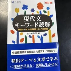 Item thumbnail for item a0f1138d-f5fa-4b8b-a2ae-8bd31846e9b0