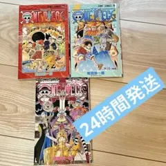 ONE PIECE 尾田栄一郎 91巻 92巻 93巻 セット - メルカリ