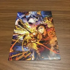 鬼滅の刃 映画入場特典