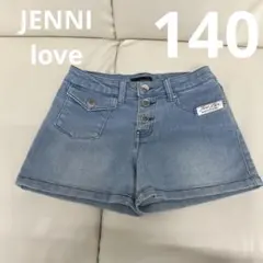 【140】JENNI love デニムショーパン