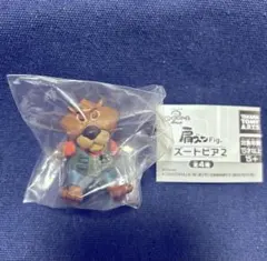 肩ズンFig. ズートピア2 ニブルズ・メープルスティック