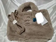 しまむらチャーム付き2way手さげ　ファーバッグ　ショルダーバッグ