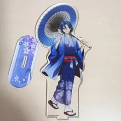 アクリルスタンド 真波山岳 弱虫ペダル 和装