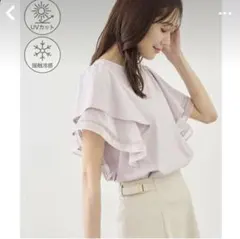 ロペピクニック　UVカット 接触冷感 フリル袖 ブラウス
