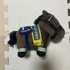 2025年最新】ヴィクトワールピサの人気アイテム - メルカリ