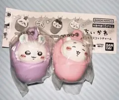 ちいかわ キーホルダーセット 2個 マグネット2個