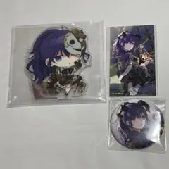 プロセカ まふゆ まとめ売り