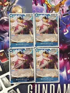 ワンピースカード　レア　キャベンディッシュ　4枚