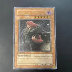 2026年最新】遊戯王 英語 虚無魔人の人気アイテム - メルカリ