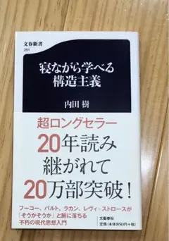 Item thumbnail for item 974eabec-753d-4b97-8151-f09b70ac305b