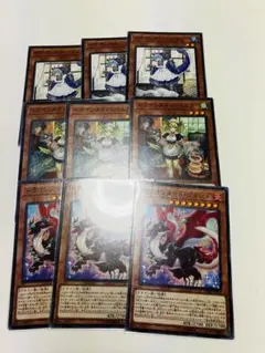 [遊戯王] デッキパーツ No.2 ドラゴンメイドデッキパーツ 即購入OK