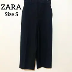 ZARA 黒 ブラック ワイドパンツ スラックス