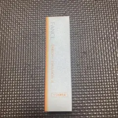 FANCL ファンケル エンリッチプラス 乳液 しっとり