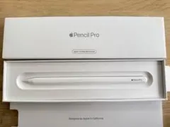 Apple Pencil Pro 最新版