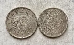 2025年最新】20銭銀貨の人気アイテム - メルカリ