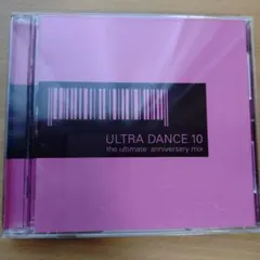 ウルトラダンス10 ザ・アルティメット・アニヴァーサリー・ミックス