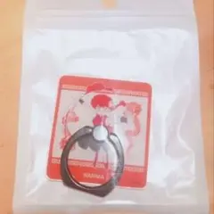 らんま½ スマホリング