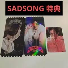 2025年最新】Sadsongの人気アイテム - メルカリ